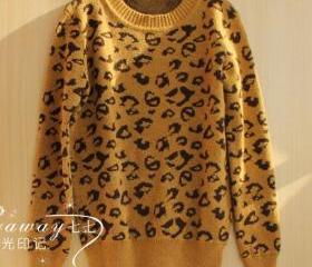 MOHAIR LEOPARD SLIM FIT JUMPER 90