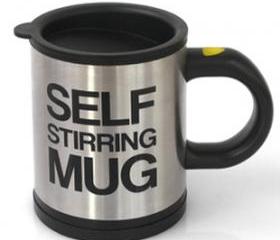 PLAIN LAZY SELF STIRRING MUG - MAKE TEA NOT WAR [164]